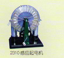 感应用品图片 教学演示的强力工具