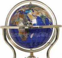 22;330宝石地球仪灯光地球仪教学地球仪 摆件用品 工艺品[供应]_珠宝工艺品_世界工厂网中国产品信息库