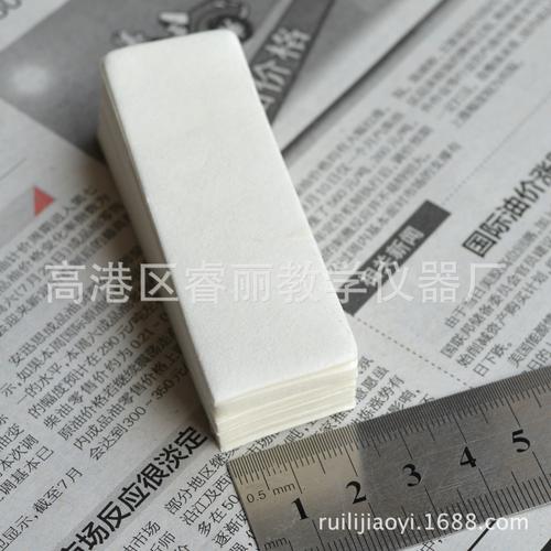 吸水绵在生物化学实验中的妙用 盒装80张吸水纸的应用与教学演示